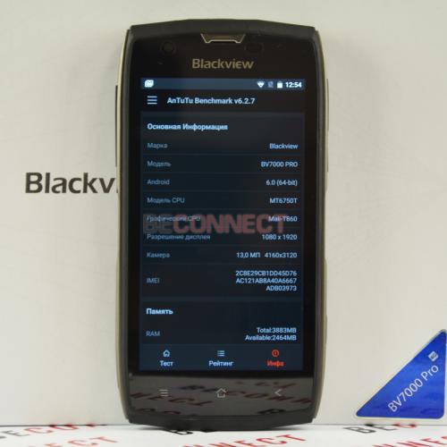 Blackview BV7000 Pro 4/64GB Stardust Grey