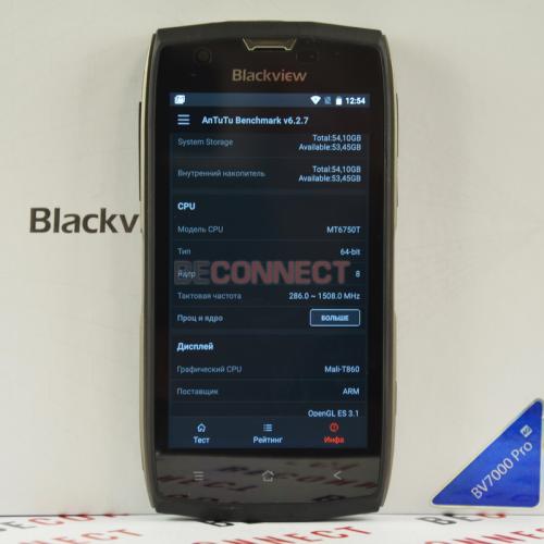 Blackview BV7000 Pro 4/64GB Stardust Grey