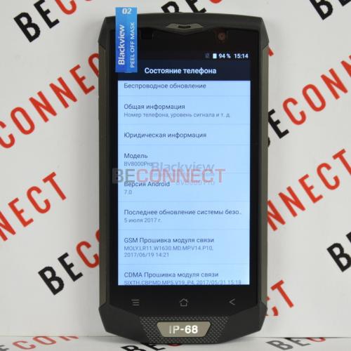 Blackview BV8000 Pro 6/64GB Shark Gray