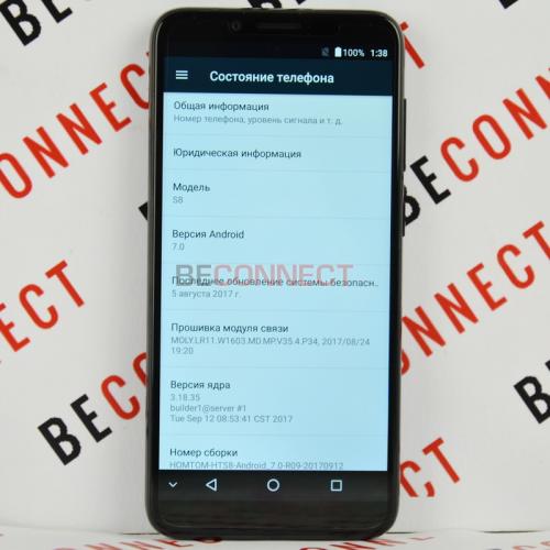 Homtom S8 Midnight Black