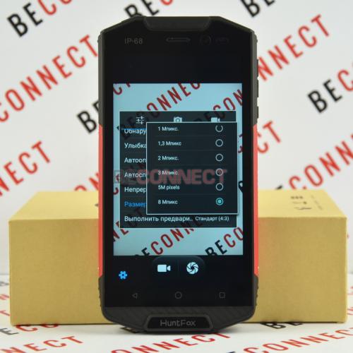 HuntFox F3000 Red