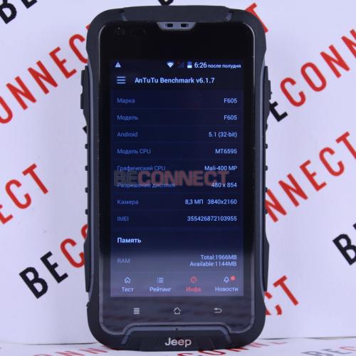 Jeep F605 Pro 2/16GB Black