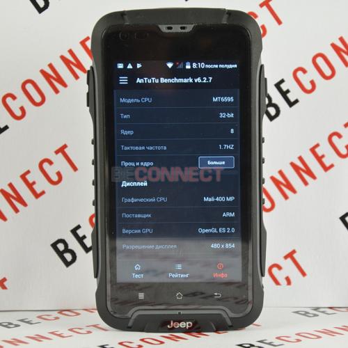 Jeep F605 Pro 2/16GB Black