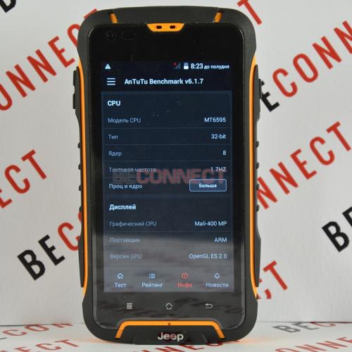 Jeep F605 Pro 2/16GB Orange