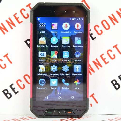 Nomu V1600 Red