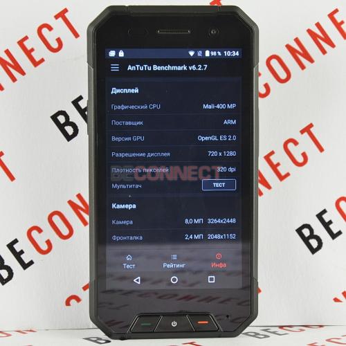 Nomu V1600 Black