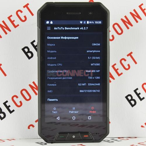 Nomu V1600 Black