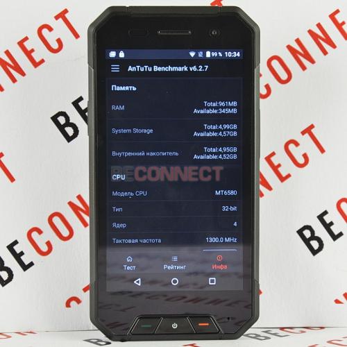 Nomu V1600 Black