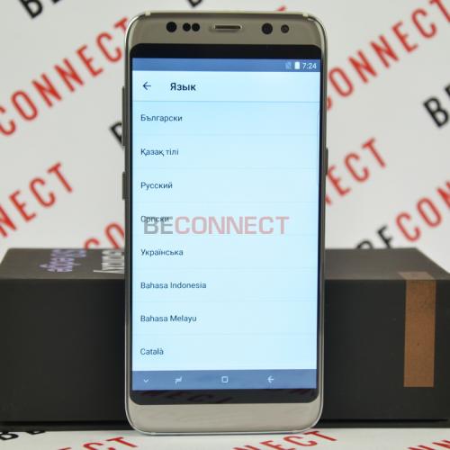 Samsung Galaxy S8 Arctic Silver