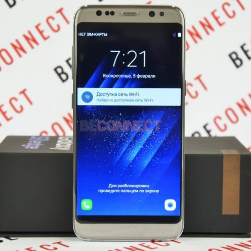Samsung Galaxy S8 Arctic Silver