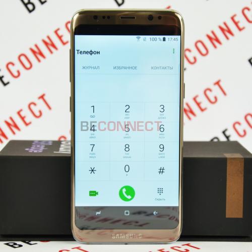 Samsung Galaxy S8 Maple Gold