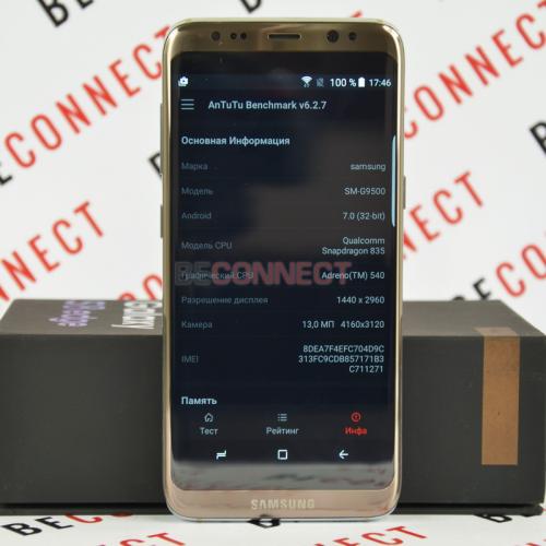 Samsung Galaxy S8 Maple Gold