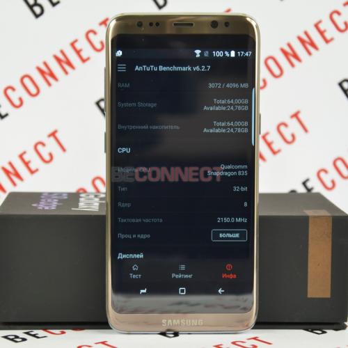 Samsung Galaxy S8 Maple Gold
