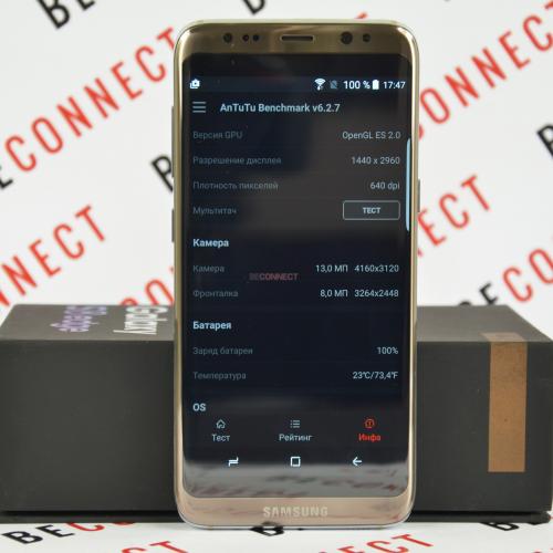Samsung Galaxy S8 Maple Gold