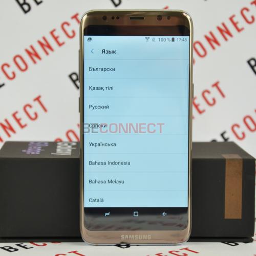 Samsung Galaxy S8 Maple Gold