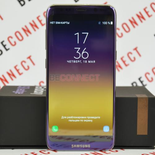 Samsung Galaxy S8 Orchid Gray