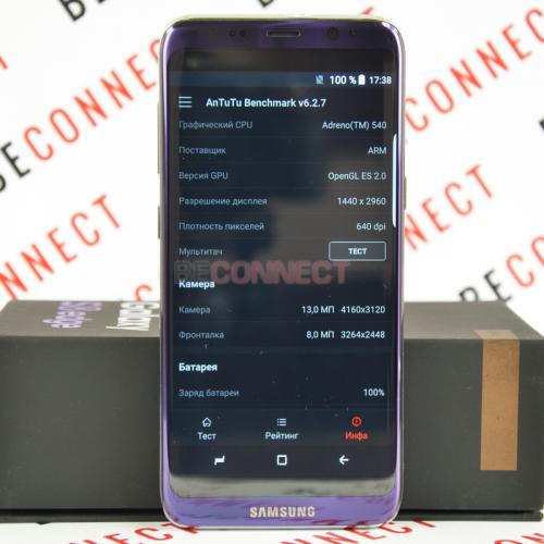 Samsung Galaxy S8 Orchid Gray
