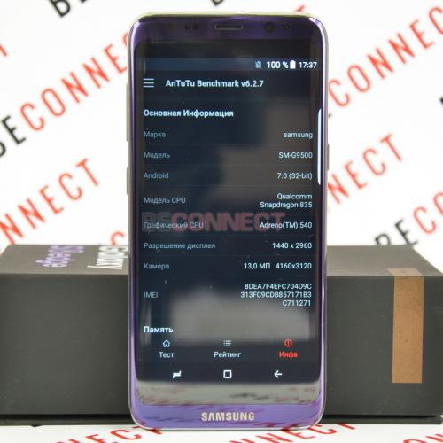 Samsung Galaxy S8 Orchid Gray