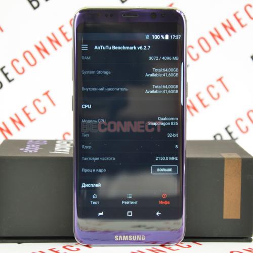 Samsung Galaxy S8 Orchid Gray