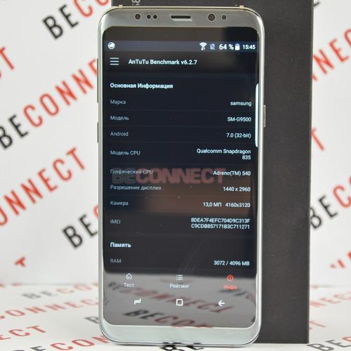 Samsung Galaxy S8+ Arctic Silver