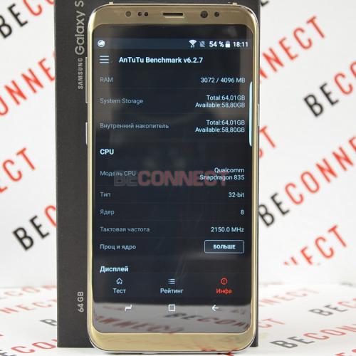 Samsung Galaxy S8+ Maple Gold