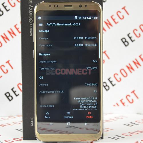 Samsung Galaxy S8+ Maple Gold