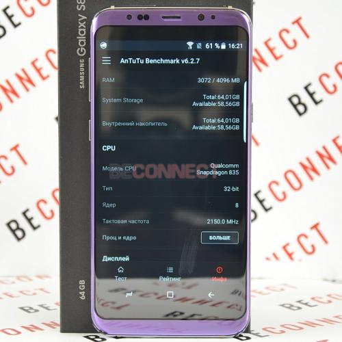 Samsung Galaxy S8+ Orchid Gray
