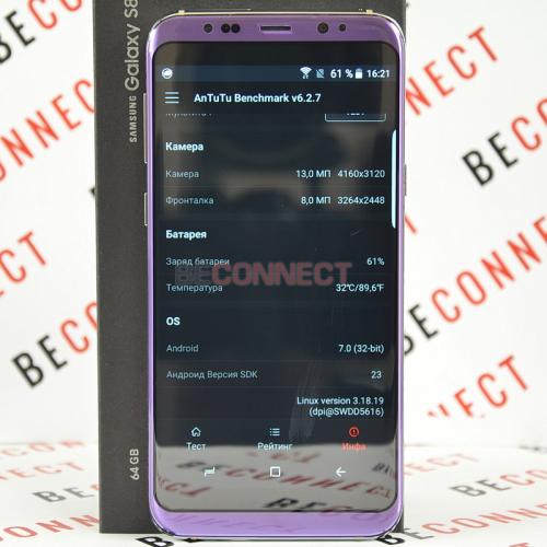 Samsung Galaxy S8+ Orchid Gray