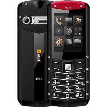 AGM M2 Red