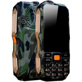 Land Rover D2017 (Dbeif) Camouflage