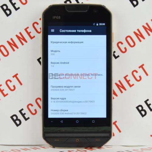 Doogee S30 2/16GB Gold