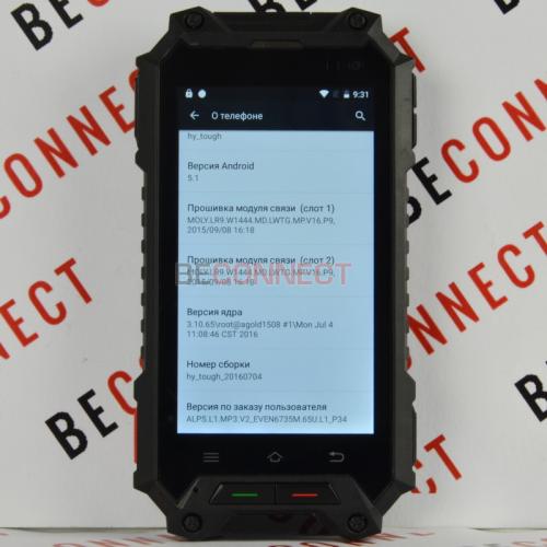 Rugtel Tank X10 Pro Black (АКБ 5000 mAh)