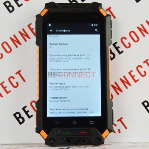 Rugtel Tank X10 Pro Orange (АКБ 5000 mAh)