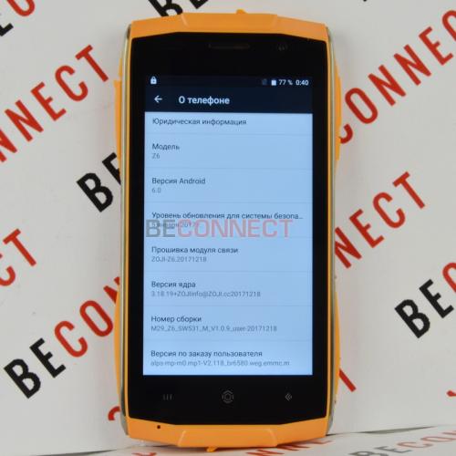 ZOJI Z6 Orange