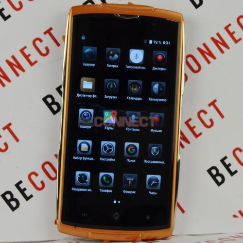 ZOJI Z7 Orange