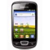Обзор бюджетного телефона Samsung Galaxy Mini R5570 Black