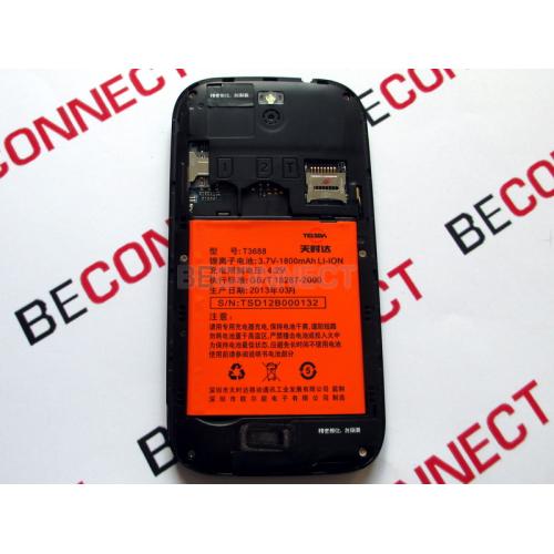 HTC Desire 608t