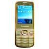 Обзор Nokia 6700 (+чехол-аккум)