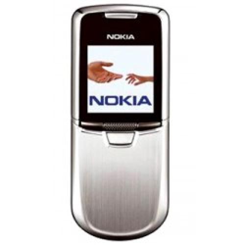 Nokia 8800 Gold Edition (Оригинал), отзывы, цена. Купить Нокиа