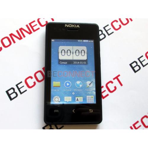 Nokia X1 mini