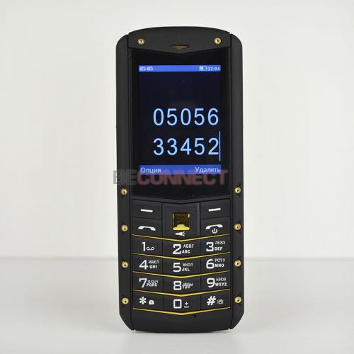 AGM M2 Gold