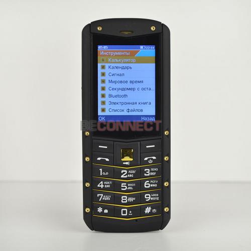 AGM M2 Gold