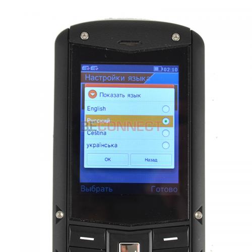 AGM M2 Black