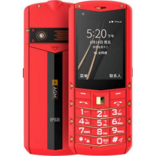 AGM M5 Red