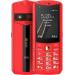 AGM M5 Red