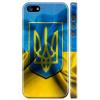 Выгодно покупаем китайский iPhone 5S