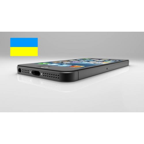 Цены на Китайский iPhone в Украине падают