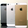 Китайский Айфон 5 S на Андроиде - самый мощный смартфон из всей линейки