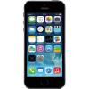 iPhone 5S - удивительный смартфон