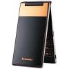 Lenovo A588T Gold - раскладушка в нашем магазине!